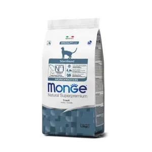 Monge CAT몬지 내추럴 슈퍼프리미엄 모노프로틴 스테럴라이즈드 송어 1.5kg 몬지 내추럴 슈퍼프리미엄 모노