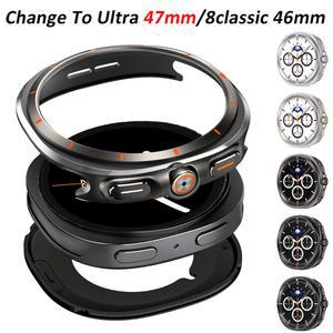 삼성 갤럭시 워치8 40 44mm 트랜스폼 케이스 메탈 커버 프레임 범퍼 46mm용 (2025) 47mm 7울트라 보호 8클래식