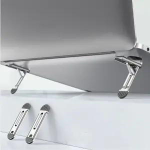 부착식 노트북 거치대 접이식 휴대용 노트북 받침대 슬림형 메탈 노트북 스탠드