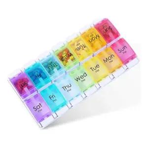 이중칸약통 요일약분리케이스 알약정리함 데일리보관함