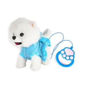 유치원 역할놀이 인형 산책하는 강아지 크림 정서함양 감정학습 촉각