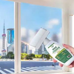 창문 불투명 페인트 사생활 보호 빛 자외선 차단 사무실 욕실 유리