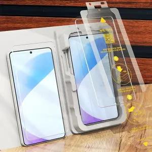 갤럭시 리얼이지 고광택Q 초음파 지문인식 강화유리 필름2매 S26 울트라 플러스 S25엣지 DM