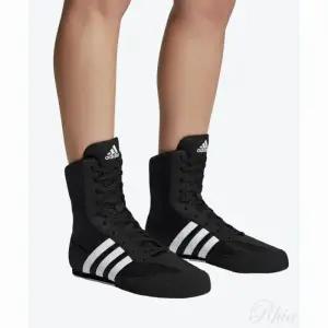 [아디다스] 복서 호그 2.0 부츠 코어 블랙 클라우드 화이트 152569464