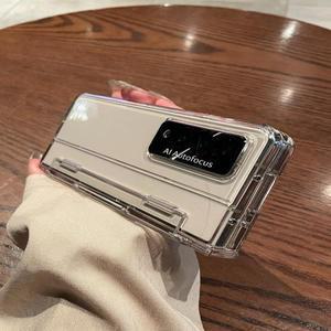 삼성 갤럭시 Z 폴드 3 폴드 4 폴드 4 3 5G 투명 케이스 힌지 보호 화면 보호기 모든 항목을 포함하는 드롭