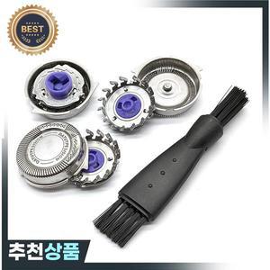 필립스 호환 전기 면도기 교체용 헤드 HQ8 면도날 HQ7120 HQ7100 PT730 PT735 PT860 PT870 AT750 AT751 AT8