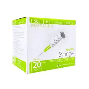 정림 일회용 주사기 20cc x 21G x 32mm (1-1/4인치) 50개입 병원용 시린지 멸균