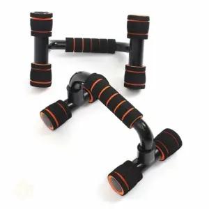 MOONH 팔운동 팔굽혀펴기용품 팔굽혀펴기기구 푸쉬업바 오렌지+블랙