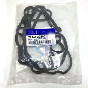 224412G100 엔진 밸브 커버 가스켓 현대 산타페 소나타 기아 포르테 옵티마 K5