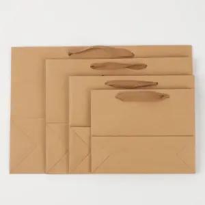 온코 크라프트 무지 가로 직사각 쇼핑백 종이 가방 중