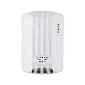 가스 경보기 LPG 220V ND-114N 방수형 in-10229/감지기/일산화탄소/소방/탐지기/누출/차단기/CO/누설/안전