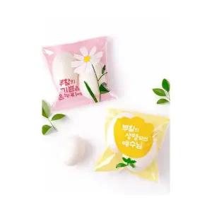 부활절계란포장지 26부활 접착비닐(2구)-데이지 튤립(30매)