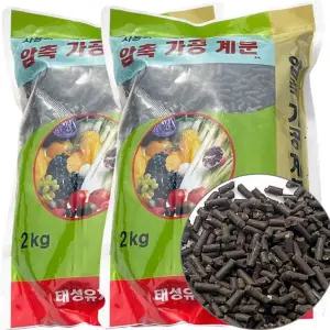 압축 계분 비료 가정용 완효성 웃거름 펠렛 계분 비료 텃밭