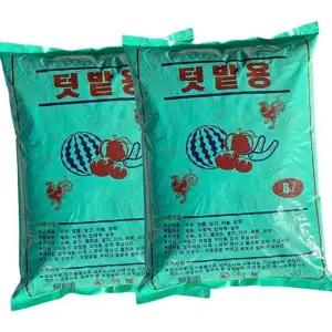 텃밭용 비료 발효 유기질 토양보비력 텃밭용 퇴비 밑거름 원예용 성장 수피