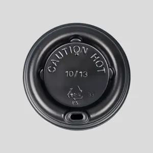 종이컵 10/13oz용 튜브리드 플랫 블랙 1000개