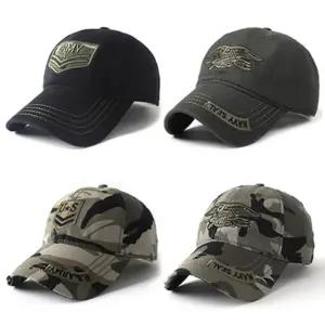 남자 캡모자 볼캡 해병대 빈티지 전술 모자 데님볼 택티컬 군인 야구