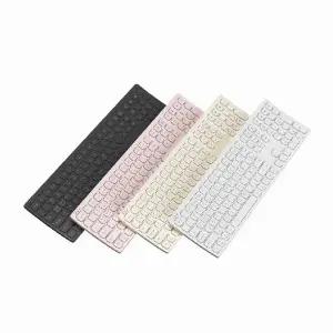 엑토 커브드 블루투스 키보드 B605 화이트 엑토