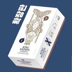 킹솔로몬 토론게임 청소년보드 단체보드보드게임 보드 중학생보드 고등학생보드 3인보드 4인보드 5인보드 6