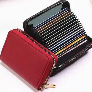 남자 카드 지갑 가죽 데일리 명함 아코디언 카드 지갑 수납 슬림 미니 여성용 남성용