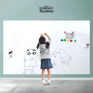 붙이는 자석 화이트보드 1200x2000 시트지 유광 한글보드 매직보드 미니