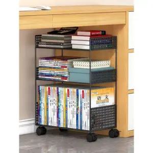 수납함 책상 아래 중형 책장 바퀴 책꽂이 소품 선반