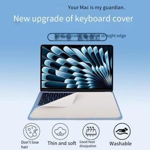 호환 노트북 키보드 보호 천 - 맥북 호환 내구성이  찢어짐 방지 극세사 라이너청소용 연마