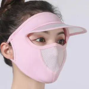 여성 모자달린 마스크 숨쉬기 편한 산책 등산 얼굴 가리기 썬캡