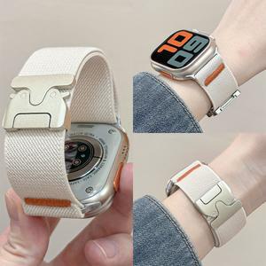 애플워치 울트라 2 밴드 49mm 45mm 46mm 44mm 42mm 40mm 8 41mm 7 3 코리아 SE용 아이워치 시리즈 팔찌 10 파라슈트 6 스트랩