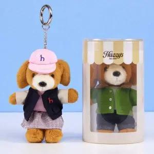 [헤지스](대구신세계)[HARRY] 핑크 캡모자 해리 강아지 키링 HIHO5F122W1