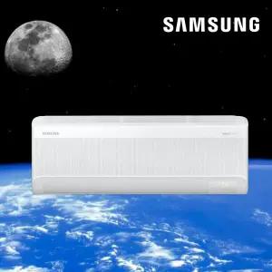 삼성 무풍 벽걸이 인버터 에어컨 7평형 AR60F07D12WS 실외기포함 기본설치비별도 빠른설치