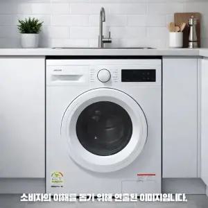 [삼성전자] WF40F09N0Y 드럼세탁기 9kg 빌트인전용 물류설치 폐가전수거 추가비없음