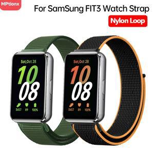 삼성 갤럭시 핏 3용 나일론 루프 스트랩 iWatch Fit3 밴드 액세서리용 가능한 시계 탄성 팔찌 조절