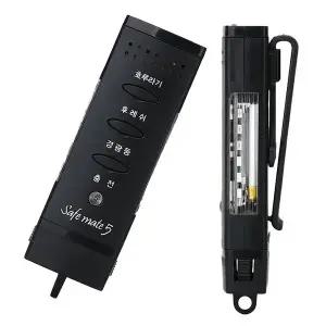 [바이플렉스]전자호각 세이프메이트5 C타입 충전형 호신 호루라기