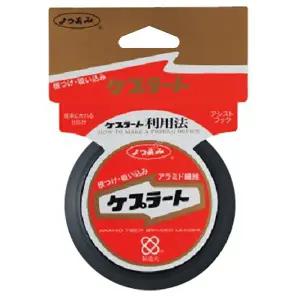 요쯔아미 케브라도 0.8호 10m 민물합사 케브러 민물목줄 케블라 케부라또