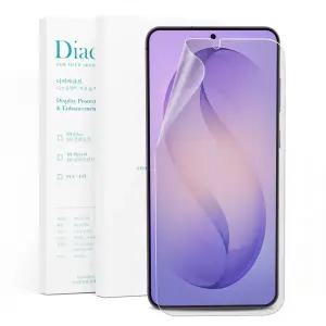 [다이아큐브]무광택 반사방지 지문방지 블루라이트차단 액정보호필름 갤럭시S26울트라 3매 가이드핀 간...