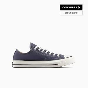 [컨버스] 공식판매처 / 남녀공용 컨버스 척테일러 로우_A13340C