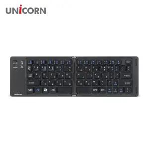 [유니콘] 무선 접이식 블루투스키보드 휴대용 미니 C타입 충전방식 BK-800SB