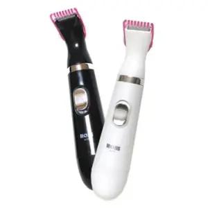 콧털정리기 구렛나루 수염 정리기 코털 콧털 깍이 다듬기 제거기