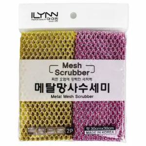 아이린 메탈망사 수세마 2매입 x 10개(011519)