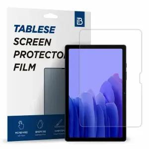 태블리스 갤럭시탭 A7 10.4 고화질 액정보호 필름