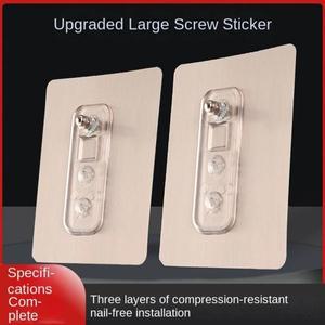 비마킹 못 노홀 픽서 타일 후크, 욕실 선반 벽 나사 스틱, 강한 끈적한