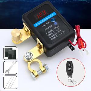 DC 12V 원격 배터리 차단기 260A 자동 전원 차량용 I2T0