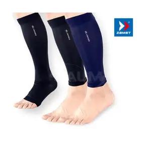 ZAMST 잠스트 카프슬리브 네이비 1개입 종아리보호대 카프슬리브