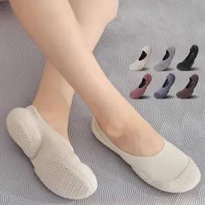 요가 러닝화 헬스장 실내운동화 줄넘기 팥소 미끄럼