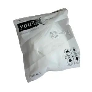 KF94 비말 마스크 100매 유앤미 대형 귀편한 새부리형