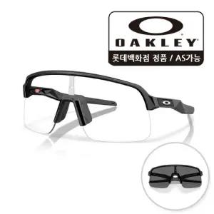 [롯데백화점]오클리 수트로 라이트S 아시안핏 변색 949607