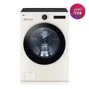 [LG](강남점)[LG전자 직영] LG 오브제컬렉션 드럼세탁기 FX23ENER (23kg)