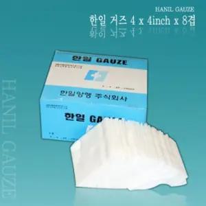 한일 접은거즈 (10cm x 10cm x 8P) 200매 4인치 가아제 드레싱 꺼즈