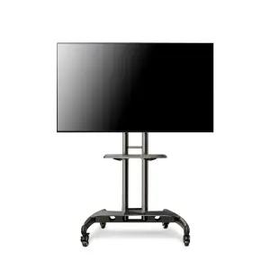 노스바유 NB 이동식 TV 거치대 대형 스탠드 AVA1500601P