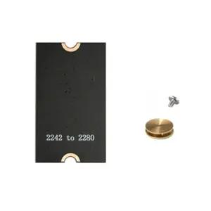 티놀지 M.2 SSD 연장 가이드 2242/2280 (T-2242-2280)